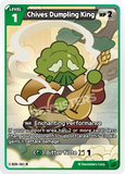 CRB-BS8-061 U Chives Dumpling King