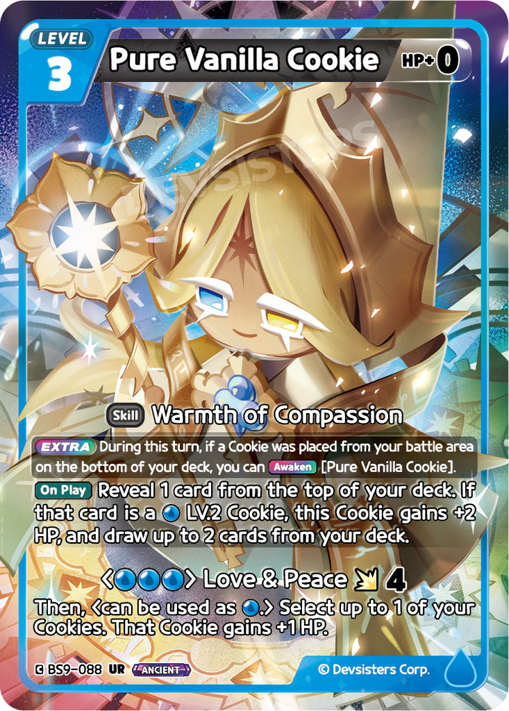 CRB-BS9-088 UR Pure Vanilla Cookie