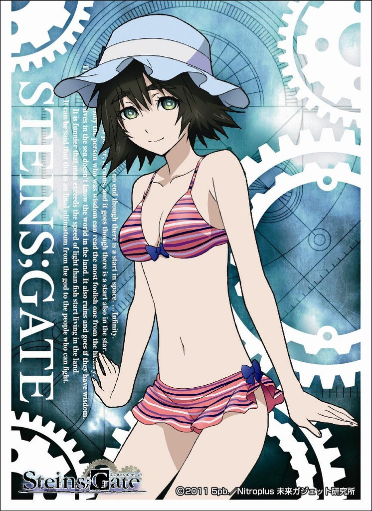 Steins;Gate - Mayuri Shiina EN-081 Card Sleeves