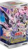 YuGiOh! OCG Duel Monsters - Valiant Smashers Deck Build Booster Box