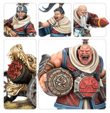 Warhammer The Old World - Grand Cathay: Battalion