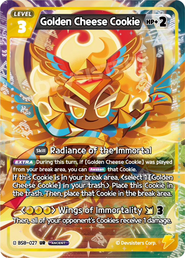 CRB-BS8-027 UR Golden Cheese Cookie