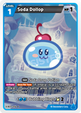 CRB-BS11-056 C Soda Dollop