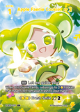 CRB-BS9-037 SSR Apple Faerie Cookie