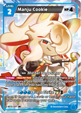 CRB-BS10-097 UR Manju Cookie