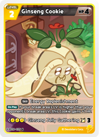 CRB-BS10-035 U Ginseng Cookie