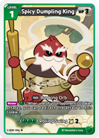 CRB-BS8-056 U Spicy Dumpling King