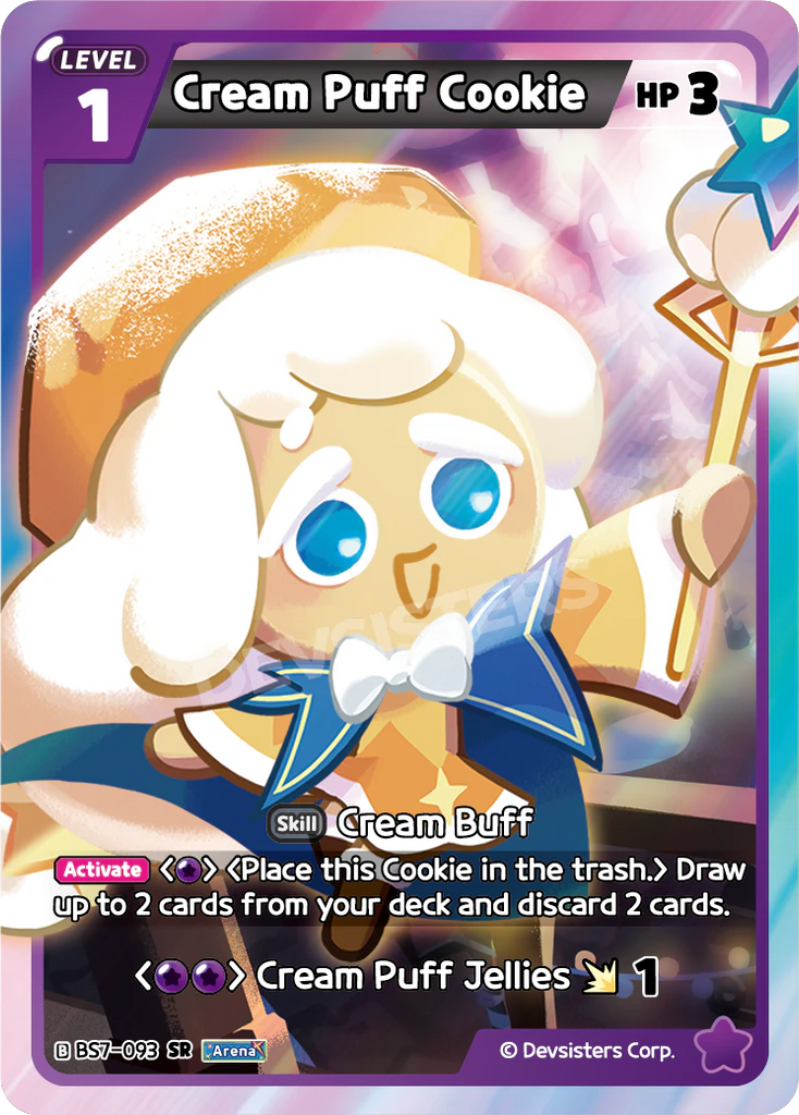 CRB-BS7-093 SR Cream Puff Cookie