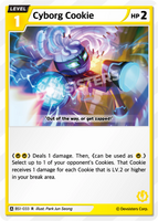 CRB-BS1-033 R Cyborg Cookie