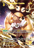 CRB-BS1-037 SUR Timekeeper Cookie