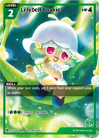 CRB-BS1-066 SSR Lillybell Cookie