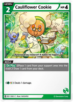 CRB-BS1-068 C Cauliflower Cookie