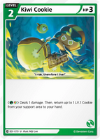 CRB-BS1-070 U Kiwi Cookie