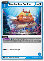 CRB-BS2-026 R Mocha Ray Cookie