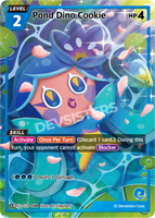 CRB-BS2-028 SSR Pond Dino Cookie