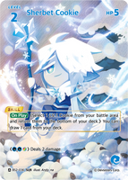 CRB-BS2-036 SUR Sherbert Cookie