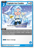 CRB-BS2-043 U Captain Ice Cookie