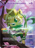 CRB-BS2-058 SUR Wind Archer Cookie
