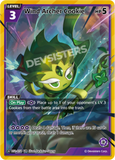 CRB-BS2-058 UR Wind Archer Cookie