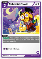 CRB-BS2-064 C Alchemist Cookie