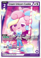 CRB-BS2-068 SR Cream Unicorn Cookie