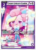 CRB-BS2-068 SR Cream Unicorn Cookie