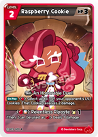 CRB-BS3-002 C Raspberry Cookie
