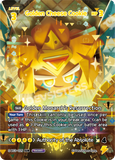 CRB-BS3-025 SUR Golden Cheese Cookie