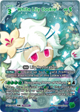 CRB-BS3-055 SUR White Lily Cookie