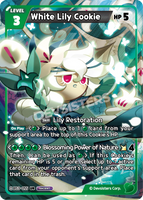 CRB-BS3-055 UR White Lily Cookie