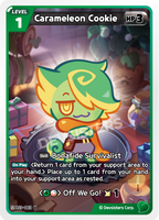 CRB-BS3-063 U Caramelon Cookie