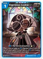 CRB-BS3-080 U Espresso Cookie