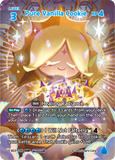 CRB-BS3-088 SUR Pure Vanilla Cookie