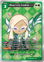 CRB-BS4-047 R Blue Lily Cookie