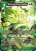 CRB-BS4-049 UR Wind Archer Cookie