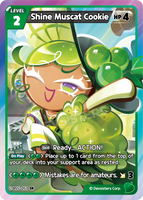 CRB-BS5-053 SR Shine Muscat Cookie