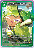 CRB-BS5-053 SR Shine Muscat Cookie