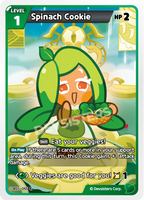 CRB-BS5-055 C Spinach Cookie