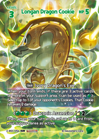 CRB-BS5-056 SUR Longan Dragon Cookie