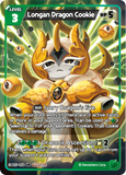 CRB-BS5-056 UR Longan Dragon Cookie