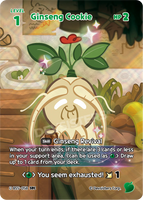 CRB-BS5-058 SEC Ginseng Cookie