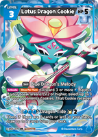 CRB-BS5-071 UR Lotus Dragon Cookie