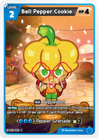 CRB-BS5-083 C Bell Pepper Cookie