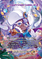 CRB-BS5-100 SSR Yoghurt Cream Cookie