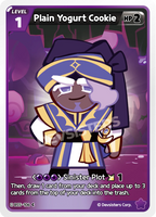 CRB-BS5-106 C Plain Yoghurt Cookie