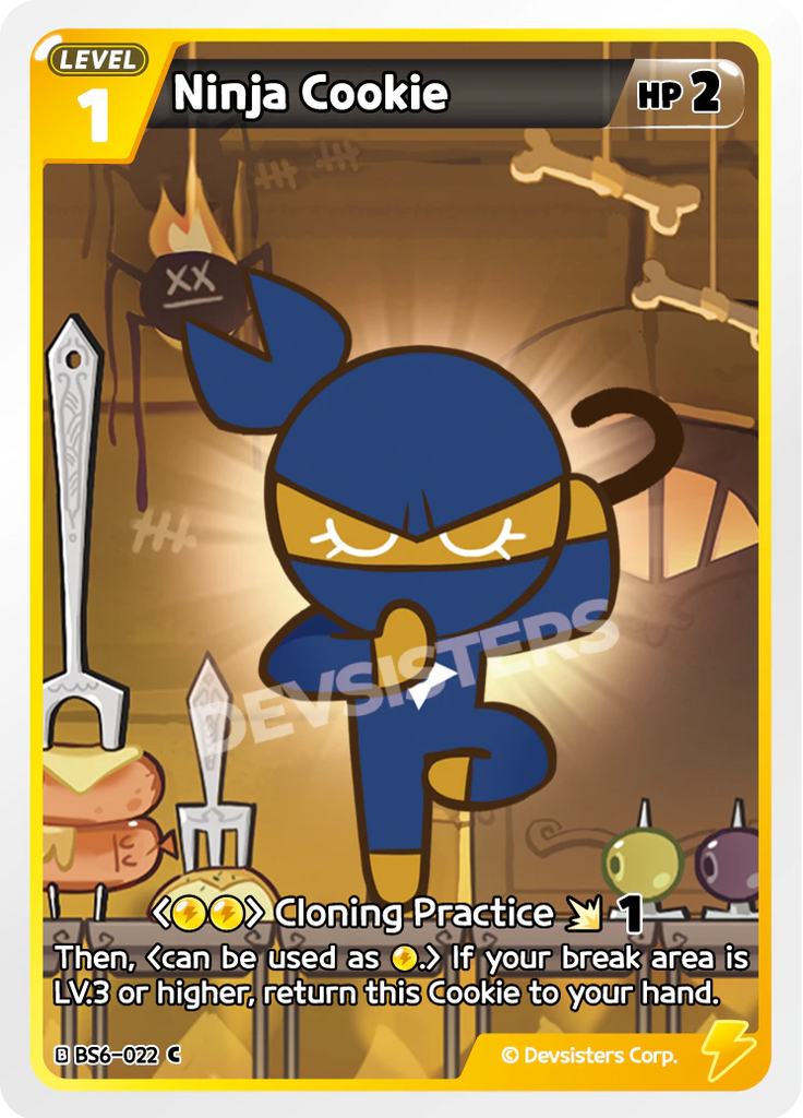 CRB-BS6-022 C Ninja Cookie