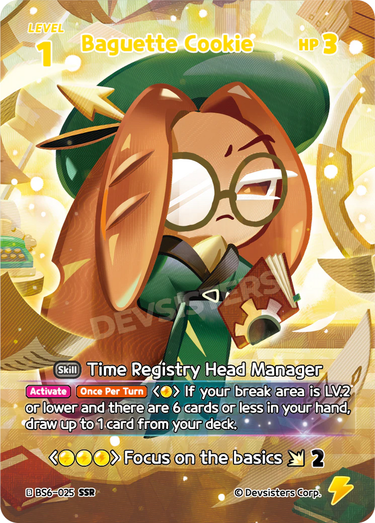 CRB-BS6-025 SSR Baguette Cookie