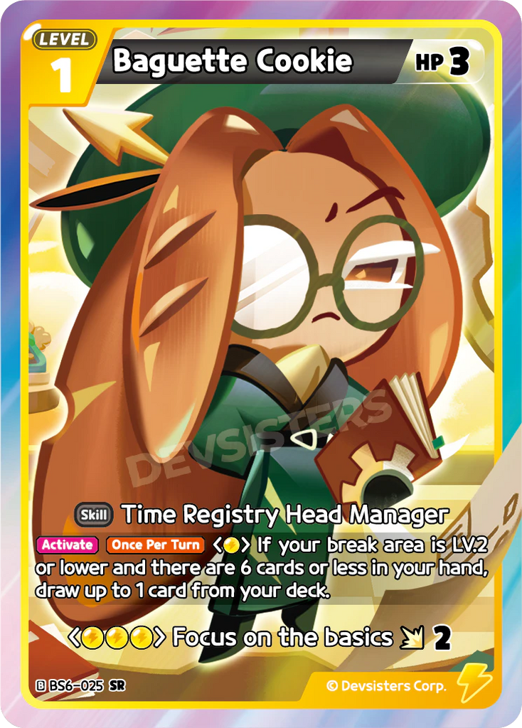 CRB-BS6-025 SR Baguette Cookie