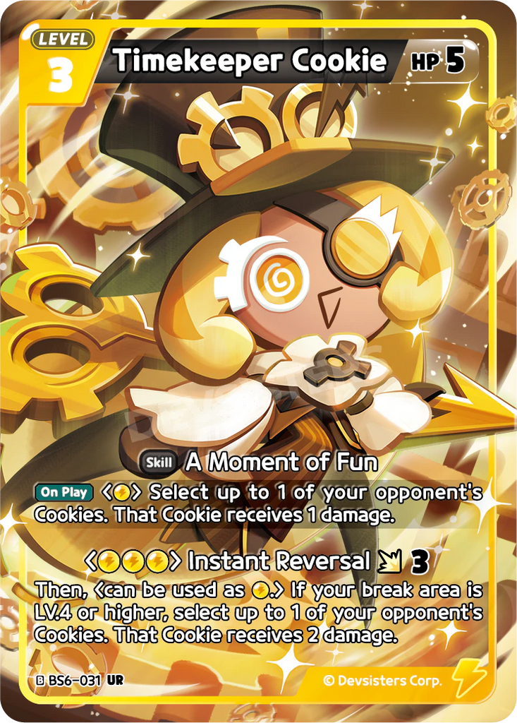 CRB-BS6-031 UR Timekeeper Cookie