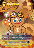 CRB-BS6-035 SEC GingerBrave